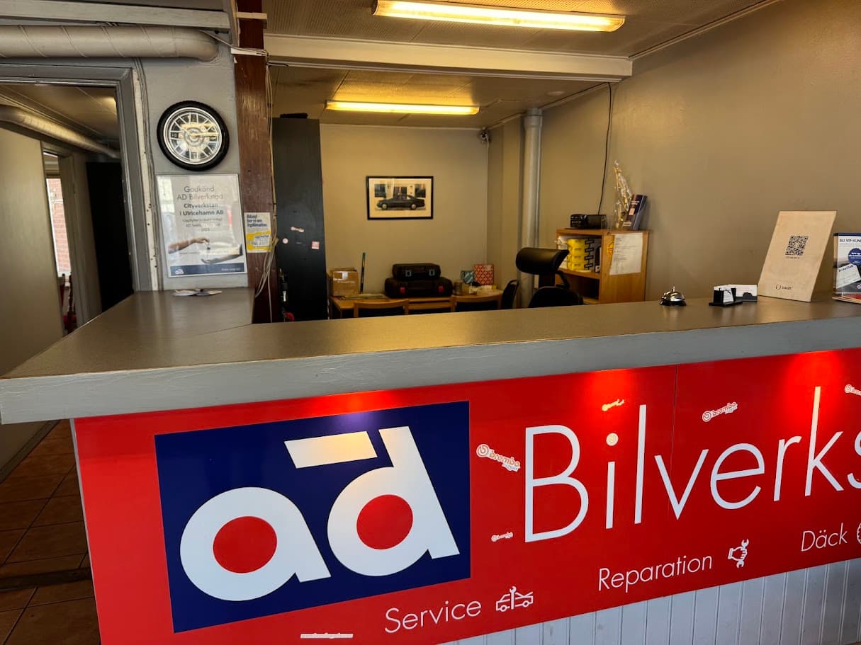 Verkstad, detaljbild